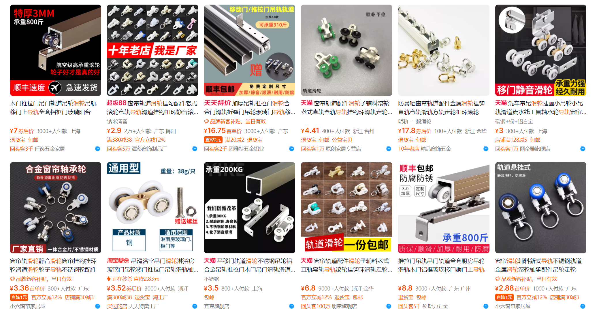 d5e1902c-bace-4596-89b9-f9d74c4789c2.png