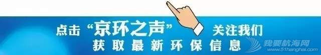 急切呼唤  郭川,环保人盼您回家!w1.jpg