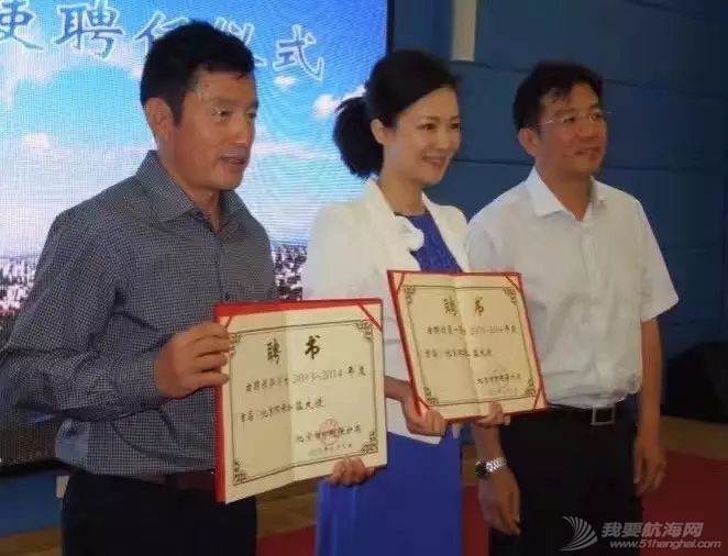 急切呼唤  郭川,环保人盼您回家!w4.jpg