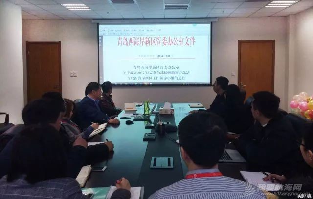 克利伯环球帆船赛青岛站登陆星光岛,东方影都即将扬帆起航!w11.jpg
