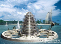 《漂浮城市》---漂浮在海上或是浸在海中的公寓将是人类栖息的主要场所