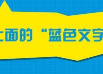 坚持最后就是胜利---德国汉斯帆船H575“曦冉号”获三亚-万宁段IRC-3组冠军