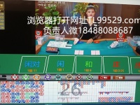 分享给各位网上最安全最稳定的百 家 乐官网TL99529.com