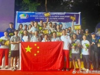 创纪录！中国选手夺亚洲帆船锦标赛5项冠军！并斩获奥运资格！